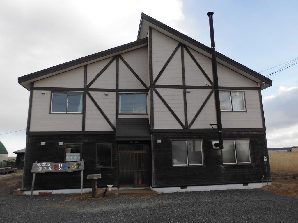 Kiritappuri Pension Hokkaido Buitenkant foto