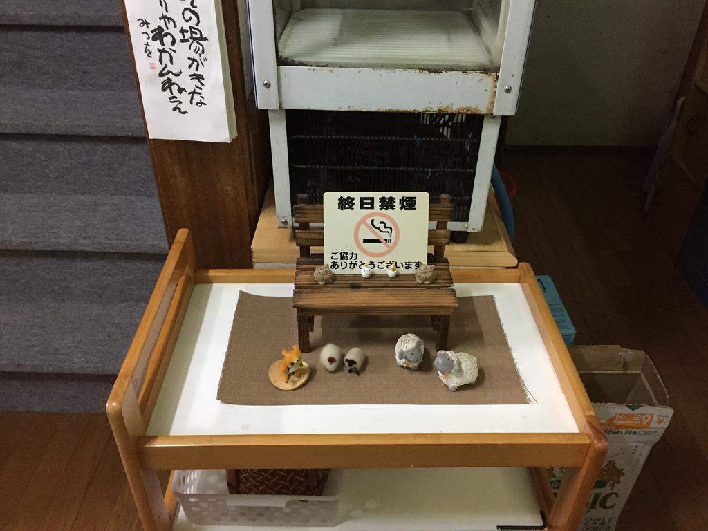 Kiritappuri Pension Hokkaido Buitenkant foto