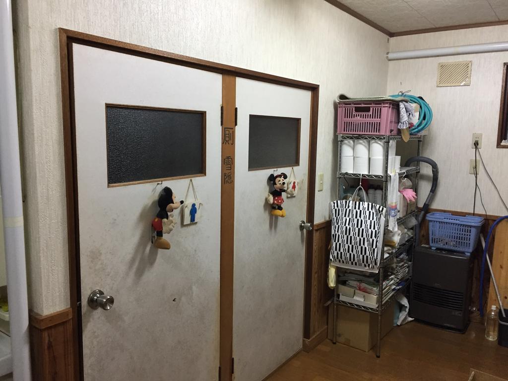 Kiritappuri Pension Hokkaido Buitenkant foto
