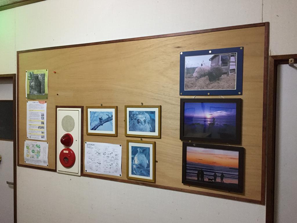 Kiritappuri Pension Hokkaido Buitenkant foto