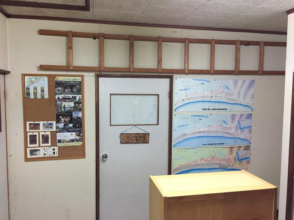 Kiritappuri Pension Hokkaido Buitenkant foto