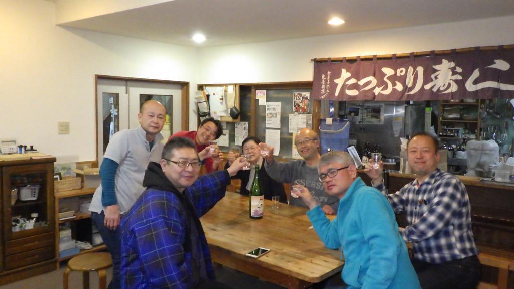Kiritappuri Pension Hokkaido Buitenkant foto