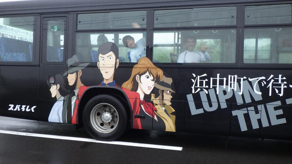Kiritappuri Pension Hokkaido Buitenkant foto